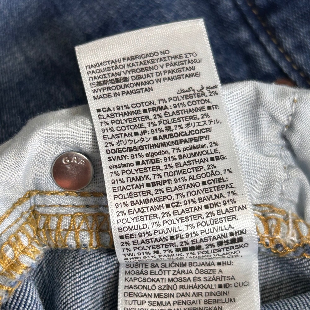 Gap Universal Baby Boot Jeans Medium Wash Stretch Denim 30/30R‎ 773656-00 - Picture 5 of 9